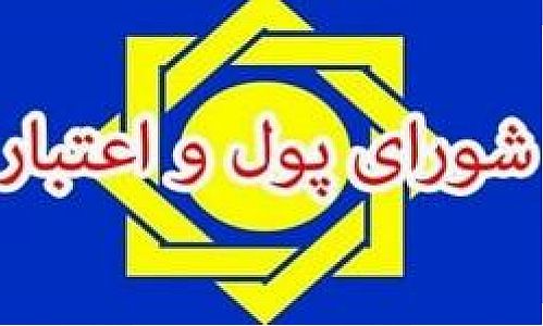 مشکلات مدیران تولیدی کاهش یافت